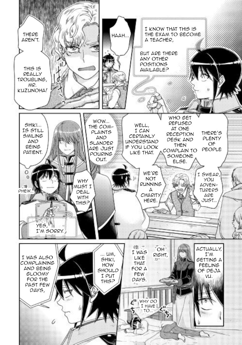 Tsukimichi: Moonlit Fantasy, Chapter 61 image 20